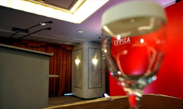 ΣΥΡΙΖΑ: Το Ευρωκοινοβούλιο πρέπει να αποδοκιμάσει ξεκάθαρα την ΤΤΙΡ