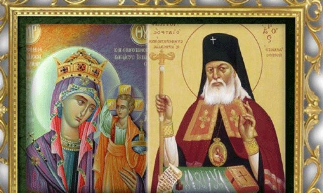 Καρδίτσα: Ιερά αγρυπνία Αγίου Λουκά του Ιατρού