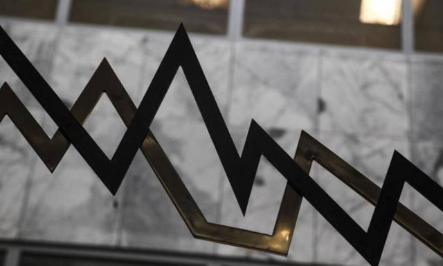 Δύο δημοπρασίες εντόκων του ελληνικού δημοσίου