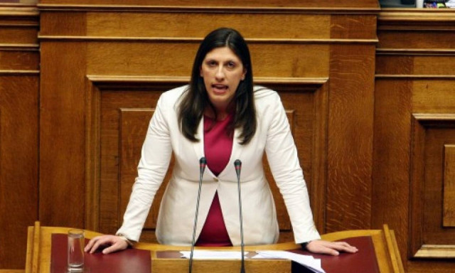 Κωσταντοπούλου: Χρέος μας να διεκδικήσουμε δικαίωση και δικαιοσύνη για το Δίστομο