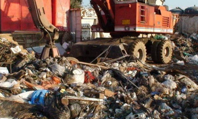 Τα δηλητήρια του Ασπροπύργου!