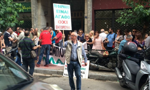 Στο υπουργείο Υγείας οι φαρμακοποιοί (Photos)