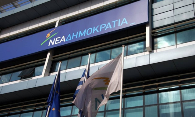 ΝΔ: Τεράστιες οι ευθύνες της κυβέρνησης για την κατάσταση στον Ασπρόπυργο
