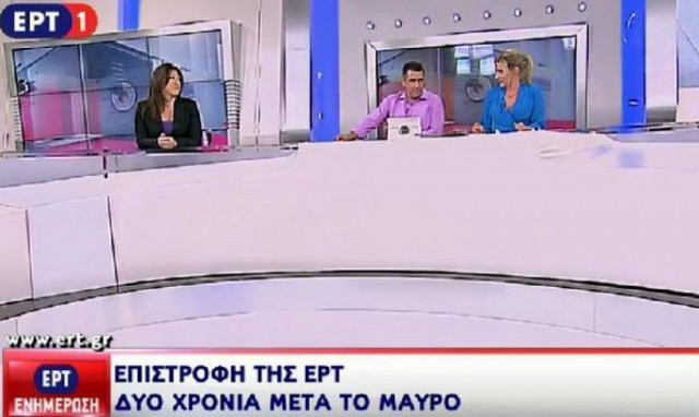 Κωνσταντοπούλου: Ανείπωτη συγκίνηση για την επαναλειτουργία της ΕΡΤ (vid)