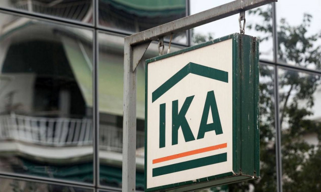 Επείγουσα έρευνα στο ΙΚΑ - Ο σύζυγος προϊσταμένης χρωστάει 7 εκατ. ευρώ