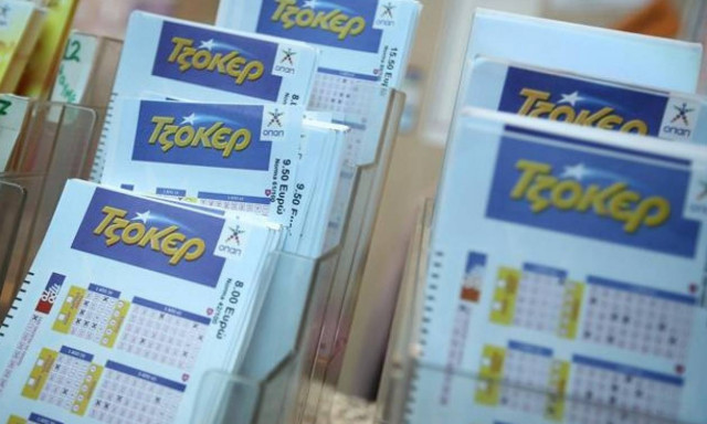 Κλήρωση Τζόκερ: Κοσμοσυρροή στα πρακτορεία για το 1,1 εκατ. – Τα συστήματα που κερδίζουν