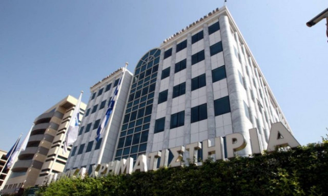 Υψηλό ενδιαφέρον επενδυτικών οίκων για ελληνικές εταιρείες