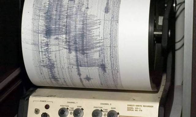 Προβληματισμός των επιστημόνων για την έντονη σεισμική δραστηριότητα