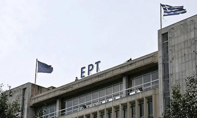 Η πρώτη μέρα της επαναλειτουργίας της ΕΡΤ (videos)