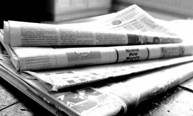 H διάσταση που δίνουν WSJ και FT στις ελληνικές διαπραγματεύσεις