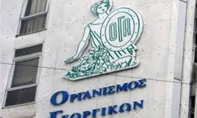 Προγράμματα Αγροτικής Εστίας: Ξεπέρασαν τις 6.000 αιτήσεις σε ένα 24ωρο