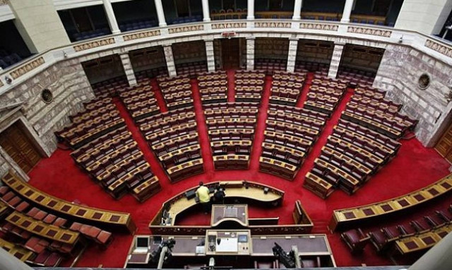 Υπερψηφίστηκε το ν/σ για την ιθαγένεια - Καταψήφισαν οι ΑΝΕΛ