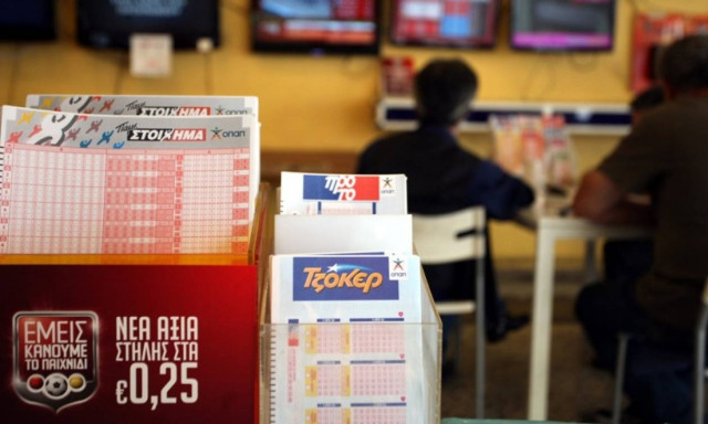 Τζόκερ: Νέο τζακ ποτ και 1,6 εκατ. ευρώ περιμένει τον επόμενο τυχερό