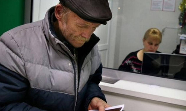 Ντονέτσκ: Καταβολή συντάξεων σε αμερικανικά δολάρια