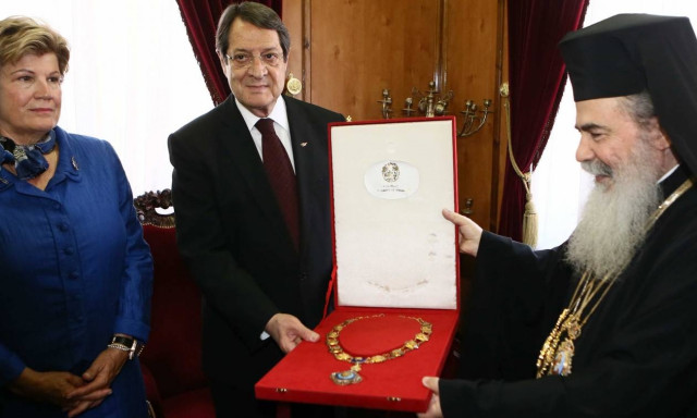 Κύπρος: Με τον Πατριάρχη Ιεροσολύμων συναντήθηκε ο Αναστασιάδης