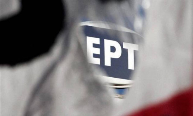 Επίθεση με μολότοφ σε βαν της ΕΡΤ στη Χαριλάου Τρικούπη