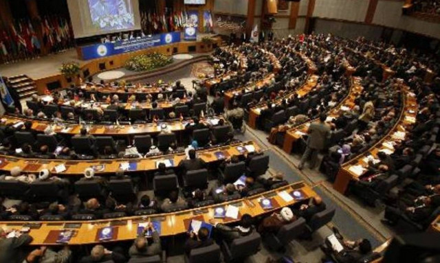 Το Ισραήλ έδωσε έρευνα πριν από τον ΟΗΕ - Απορρίπτουν οι Παλαιστίνιοι