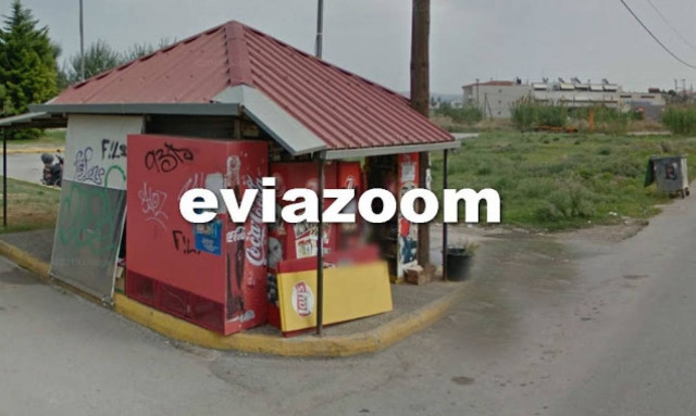 Χαλκίδα: Νυχτερινός εφιάλτης για ιδιοκτήτρια περιπτέρου