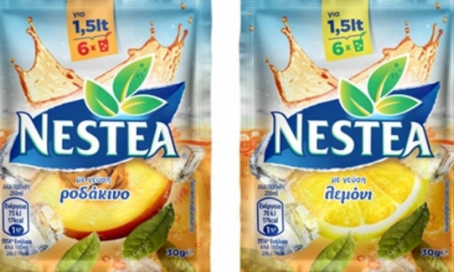 Στιγμιαίο ρόφημα τσαγιού NESTEA-Τέλεια ιδέα για το καλοκαίρι!