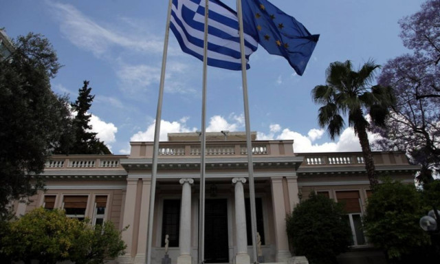 Σύσκεψη της ομάδας διαπραγμάτευσης στο Μέγαρο Μαξίμου