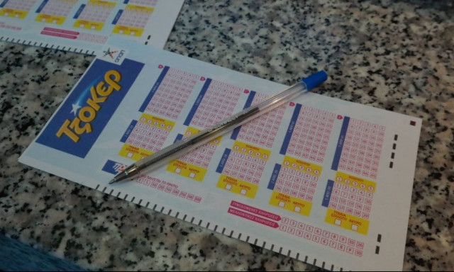 Τζόκερ: Κέρδισε 71.892 ευρώ με δελτίο των 2,5 ευρώ!