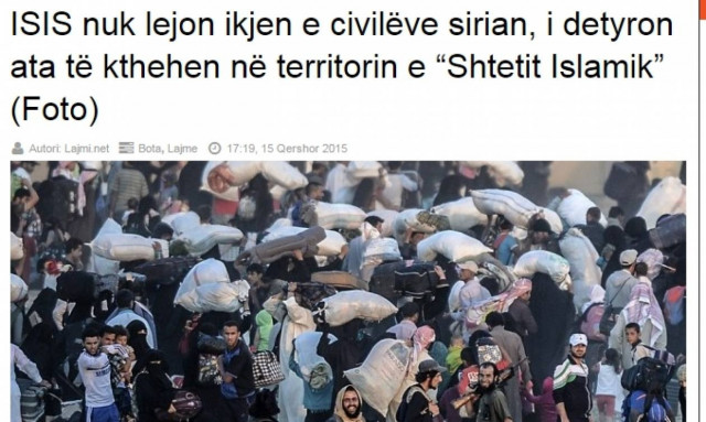 Κόσοβο: Στο στόχαστρο του Ισλαμικού Κράτους τα Βαλκάνια