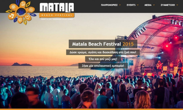 Στα Μάταλα έχει Φεστιβάλ (video)