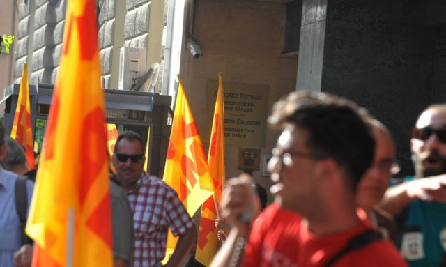 Έληξε η κατάληψη στα γραφεία της Κομισιόν