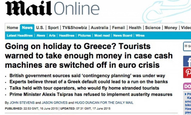 Κινδυνολογούν οι Βρετανοί: Αν πάτε διακοπές στην Ελλάδα πάρτε αρκετά χρήματα