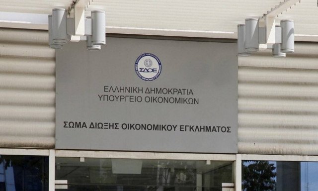 Θεσσαλονίκη: Εισαγγελική έρευνα για «μαϊμού» δικαιούχους βιβλιάριων πρόνοιας