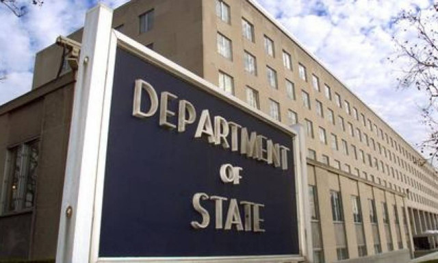 Η Αμερική θα χρηματοδοτήσει νέα στρατιωτική δύναμη ενάντια στη Μπόκο Χαράμ