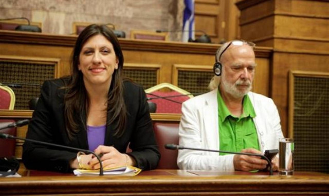 LIVE: Τα πρώτα αποτελέσματα της Επιτροπής για το χρέος