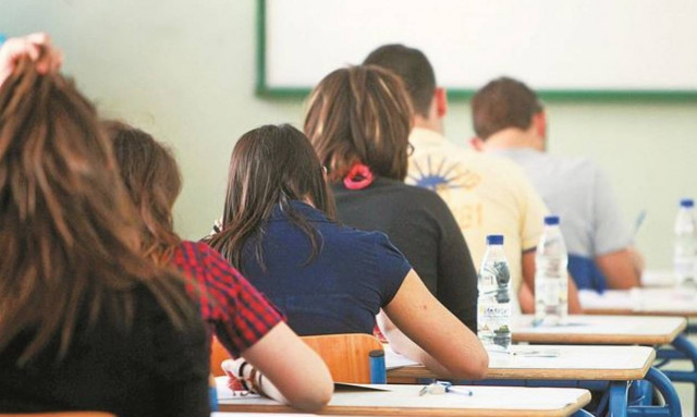 Πανελλήνιες 2015: Προβλέψεις για πτώση στις βάσεις μέχρι και κατά 1.000 μόρια