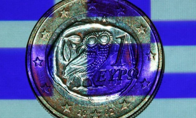 Δήλωση - σοκ από την ΕΚΤ: Δεν ξέρουμε αν θα είναι ανοικτές οι ελληνικές τράπεζες τη Δευτέρα