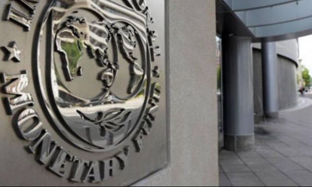 Έκθεση ΔΝΤ: Διαχειρίσιμοι οι κίνδυνοι που συνδέονται με την Ελλάδα, εάν η ΕΕ ενεργήσει εγκαίρως