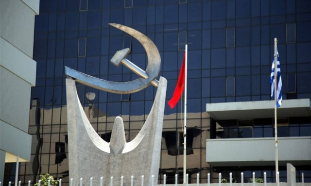 ΚΚΕ: Η συμφωνία δεν θα φέρει λύση στο ζήτημα του χρέους