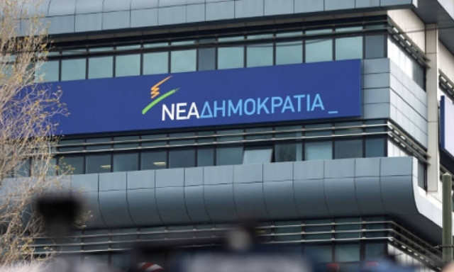 ΝΔ: Τα έχουν χαμένα στην κυβέρνηση