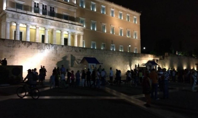 Ολοκληρώθηκε η συγκέντρωση στο Σύνταγμα υπέρ της παραμονής της Ελλάδας στην Ε.Ε.