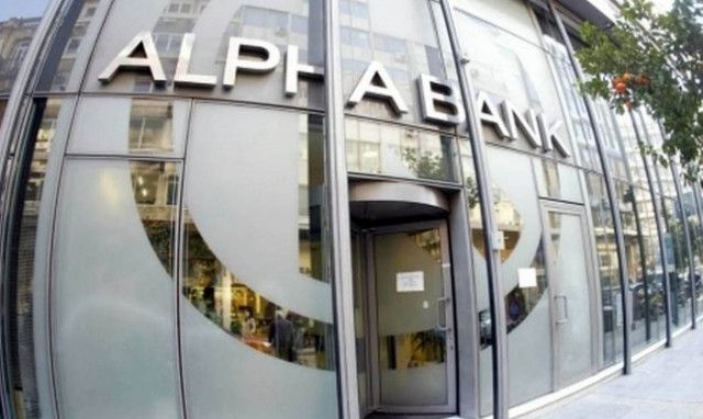 Alpha Βank: Η οικονομική κρίση δεν επηρέασε τη διάρθρωση του οικονομικού μοντέλου της χώρας