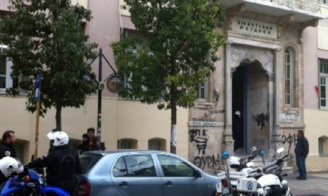 Ηράκλειο: Τηλεφώνημα φάρσα για βόμβα στο Δικαστικό Μέγαρο