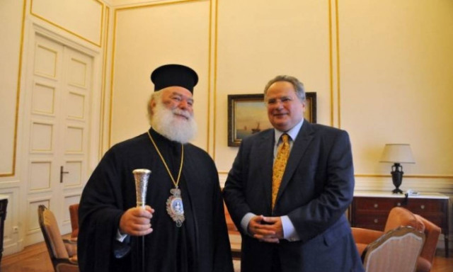 Συνάντηση Κοτζιά με τον πατριάρχη Αλεξανδρείας