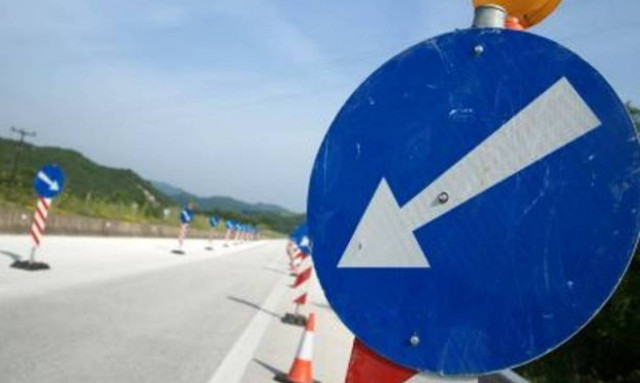 Κυκλοφοριακές ρυθμίσεις στη Μαλακάσα το Σάββατο (20/6) λόγω συναυλίας