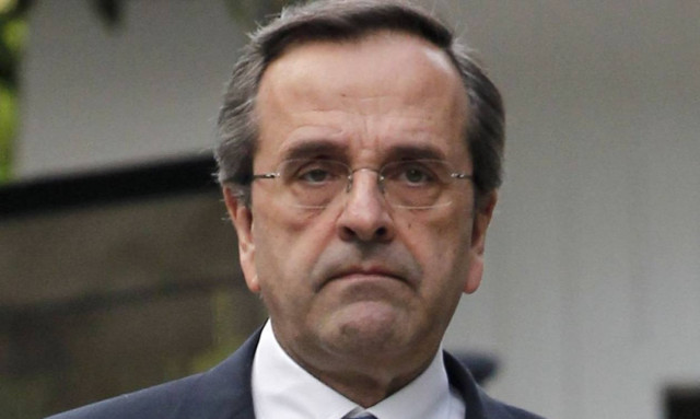 Live Streaming: Ομιλία Σαμαρά στην προσυνδιάσκεψη της Νέας Δημοκρατίας