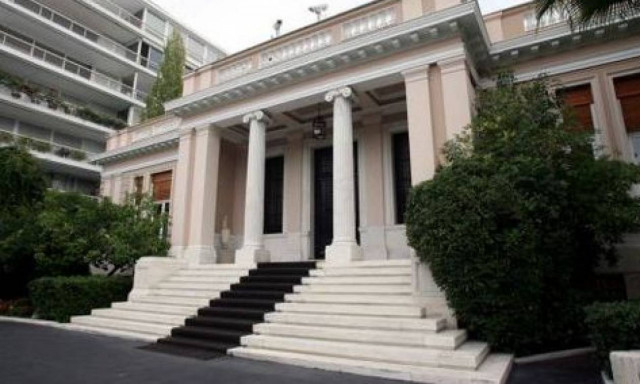 Σύσκεψη της ομάδας διαπραγμάτευσης στο Μέγαρο Μαξίμου