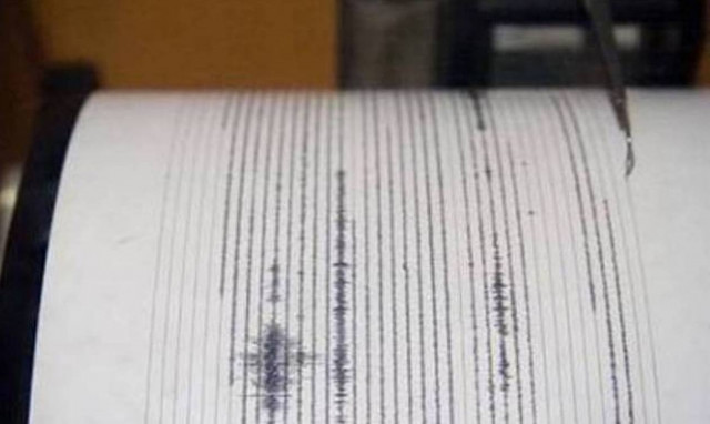 Σεισμός 4,6 Ρίχτερ νότια της Κρήτης