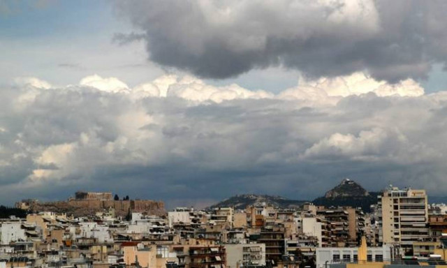 Weather Forecast: Clouds, possibility of rain in the northern parts on Monday