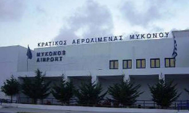 Έκλεισε το αεροδρόμιο της Μυκόνου