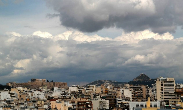 Άστατος ο καιρός την Κυριακή - Ήλιος με... βροχή