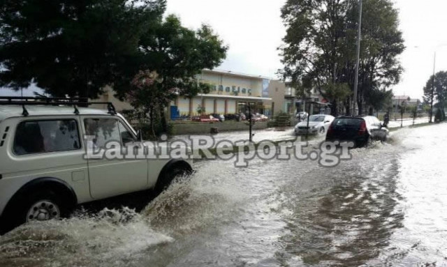 Λαμία: Προβλήματα από την ξαφνική νεροποντή