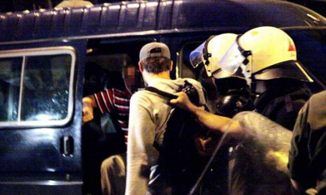 Minor clashes occur in pro-Europe rally in central Athens